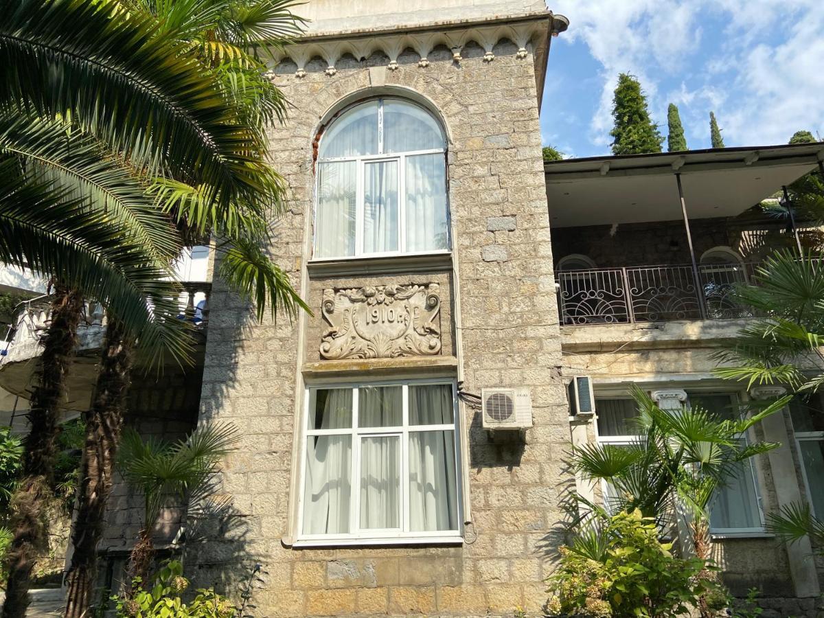 Gagra Hotel Printsevskii Zamok Dış mekan fotoğraf